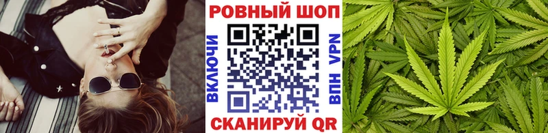 Виды наркоты Богданович Конопля  СК  MDMA  ГАШ 