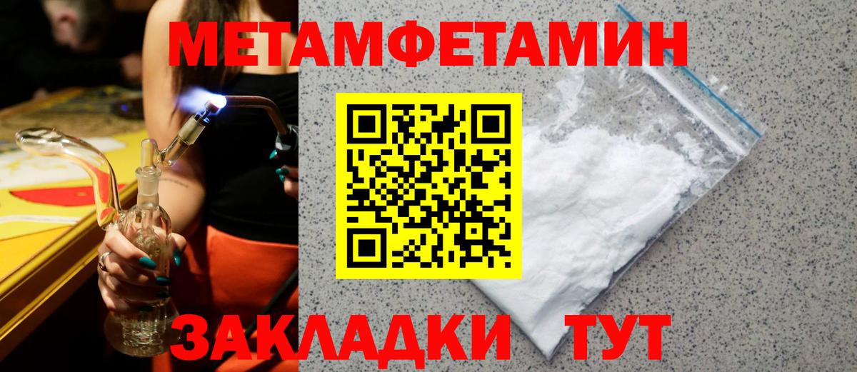 Амфетамин VHQ Богданович
