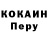 Alpha PVP СК КРИС Gleb hvost
