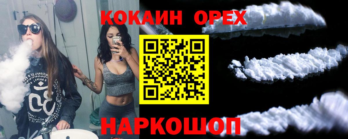 БУТИРАТ Богданович