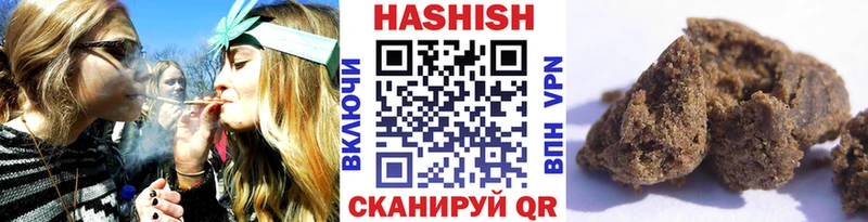 кракен сайт  Богданович  ГАШИШ AMNESIA HAZE 