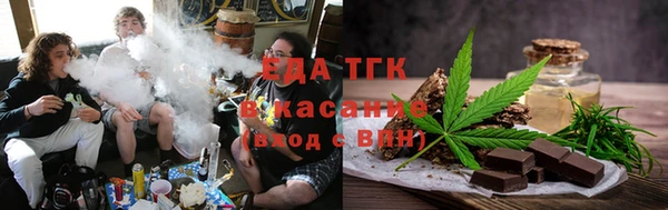 кокаин колумбия Нефтекумск