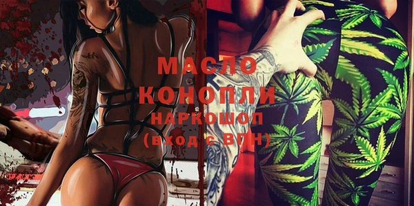 мескалин Нея