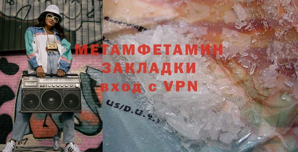 не бодяженный Аксай