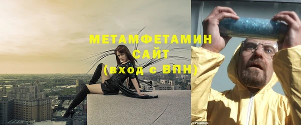 ешки Анива