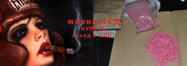 мескалин Нея