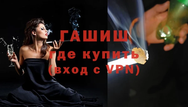мескалин Нея