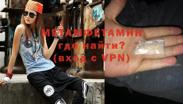 СК Алагир