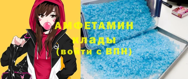 кокаин колумбия Нефтекумск