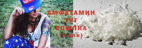 мескалин Нея