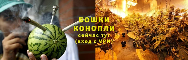 меф Новокубанск