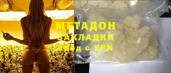 меф Новокубанск