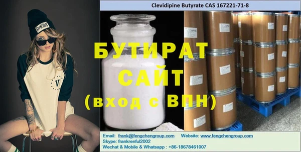 мдпв Алапаевск