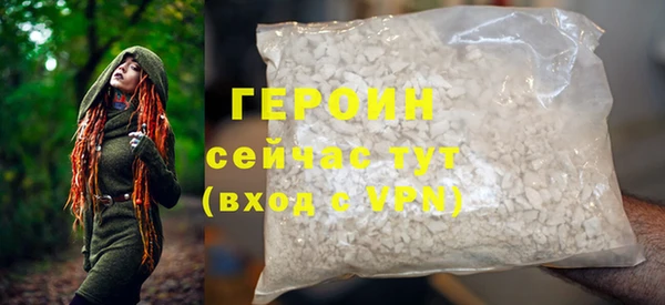 кокаин колумбия Нефтекумск