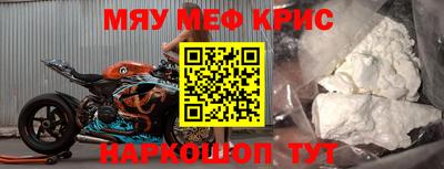 каннабис Апрелевка