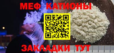 каннабис Апрелевка