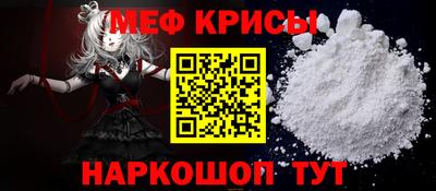 каннабис Апрелевка