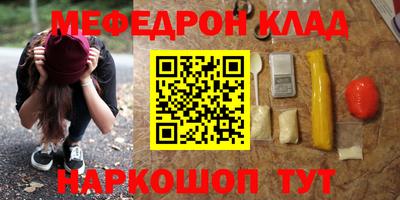 jwh Балашиха