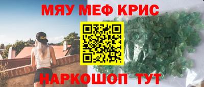 гидропоника Азнакаево