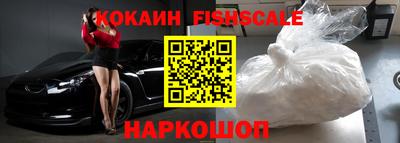 mdpv Балаково