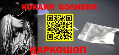 меф VHQ Берёзовский