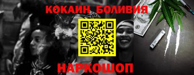 первитин Беслан