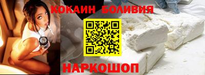 jwh Балашиха