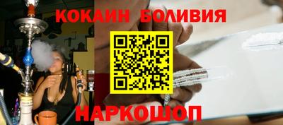 mdpv Балаково