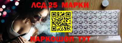 меф VHQ Берёзовский