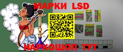 каннабис Апрелевка