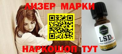 меф VHQ Берёзовский