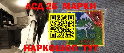 jwh Балашиха