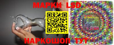 первитин Беслан