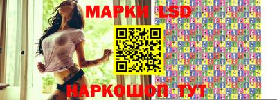 марихуана Аргун