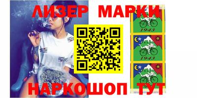 индика Бийск