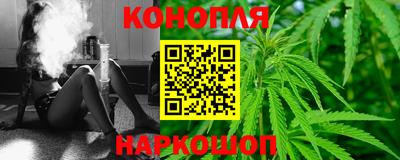 гашиш Балахна