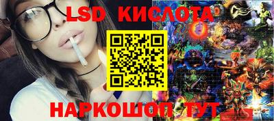 марихуана Аргун