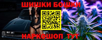 первитин Беслан