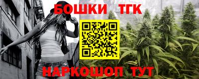 меф VHQ Берёзовский