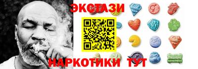 марихуана Аргун