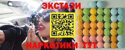 каннабис Апрелевка