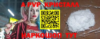 марихуана Аргун