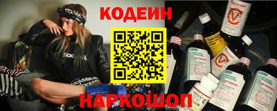 марихуана Аргун