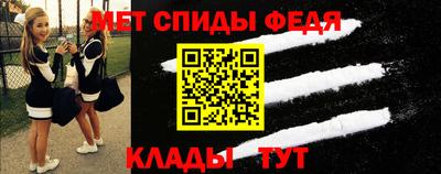 jwh Балашиха