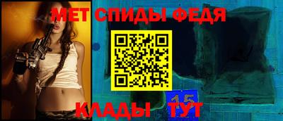 марихуана Аргун