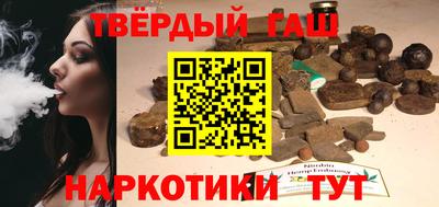 индика Бийск