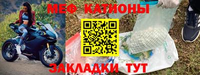 индика Бийск