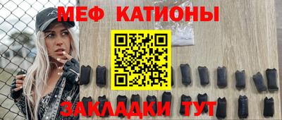каннабис Апрелевка