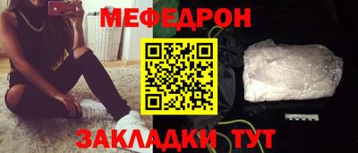 марихуана Аргун