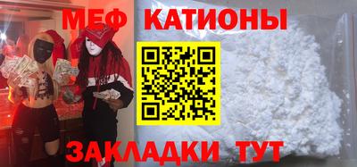 каннабис Апшеронск